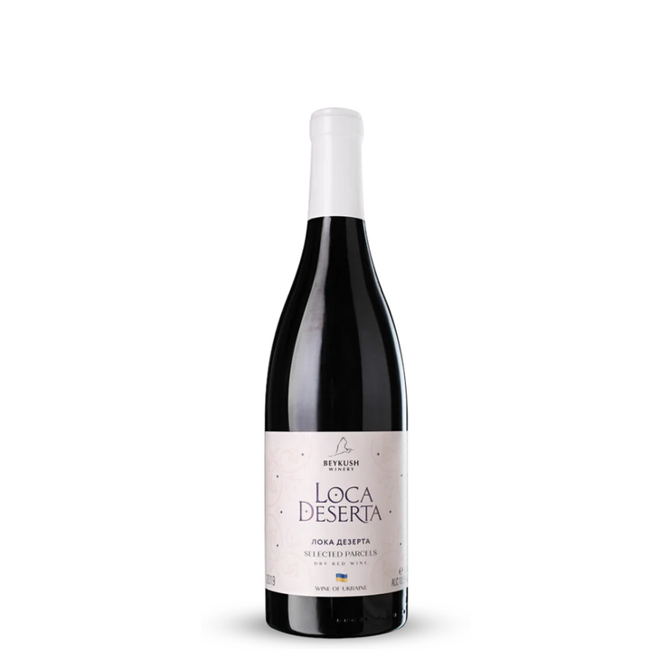 2019 Red Wine Loca Deserta Beykush