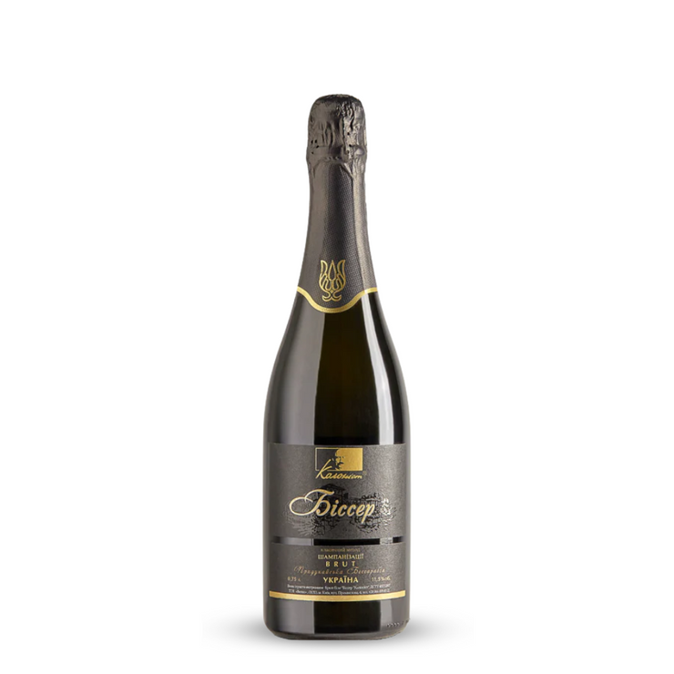 2020 Kolonist Bisser Brut White Aged Sparkling Wine