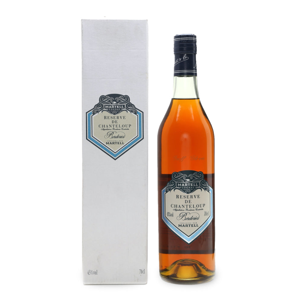 未開栓・古酒】MARTELL NAPOLEON SPECIAL RESERVE COGNAC ブランデー